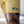 Load image into Gallery viewer, Eyes Boardshorts - Mustard
