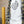 Load image into Gallery viewer, Spiral Tee - Natural